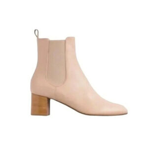 Kahmune Mila Leather Ankle Boot Bootie Light Pink Beige Size 40 NWT